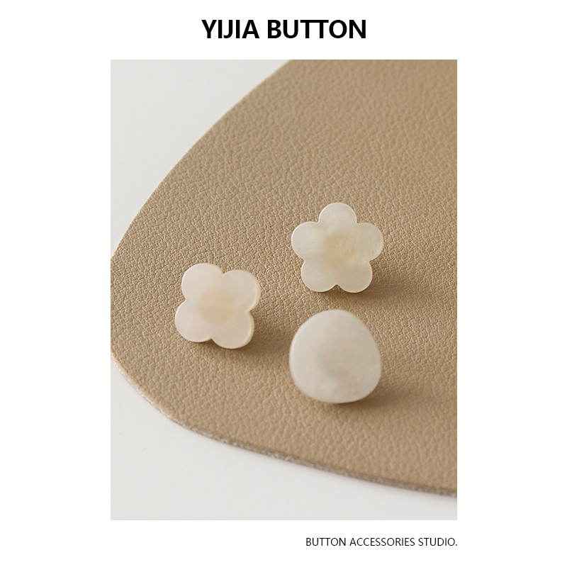 Retro Imitation Shell Flower Resin Buttons, Exquisite White High-End Shirt, Knitted Cardigan, Dress Decorative Buttons Retro Imitation Shell Flower Resin Buttons, Exquisite White High-End Shirt, Knitted Cardigan, Dress Decorative Buttons