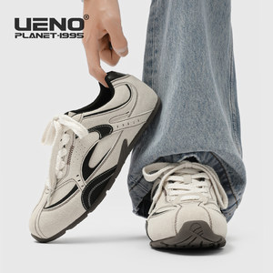 Retro German Training Shoes for Men and Women, New Outdoor Racing Shoes, Flat-Soled Sports Casual Sneakers, Height-Increasing Forrest Gump Shoes, Trendy Shoes