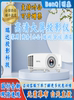Benq Mh550/Mh560/Mw550/Mx560/Ms550 High-Definition High-Brightness Office Projector Business Office Home High-Definition Projector