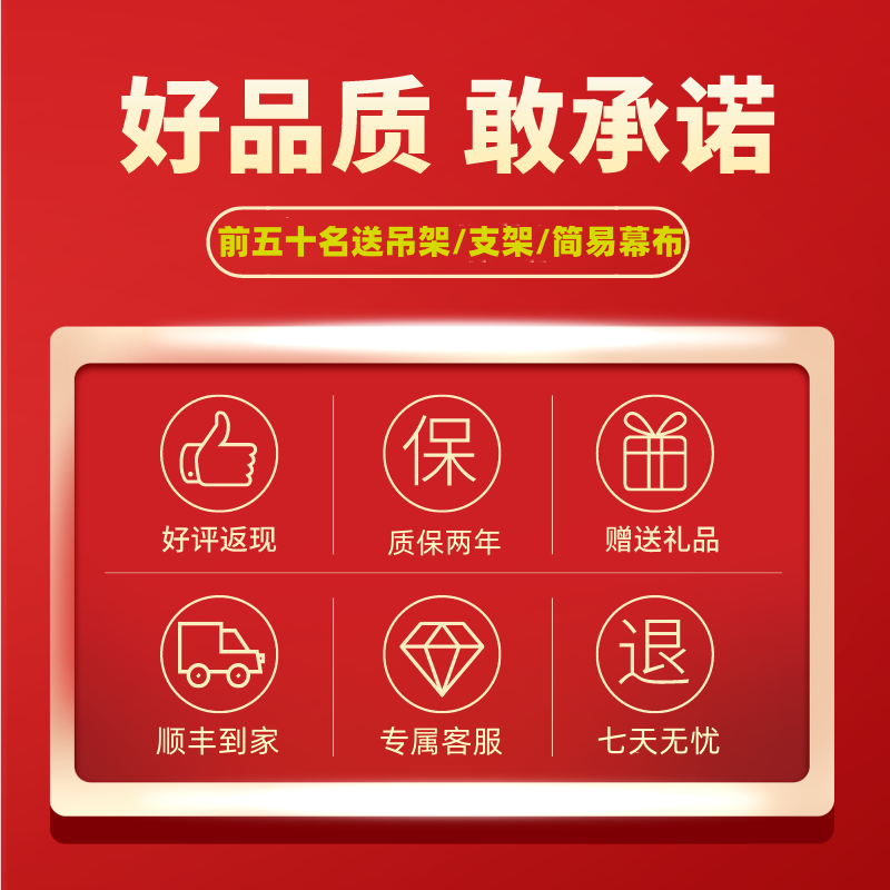 Sharp Xg-H380Xa Business Office H360Xah450Xah350Zah400Zah450Zah360Wah380Wa High-Definition Education and Training Projector