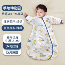 British Next kiss baby autumn and winter sleeping bag 2024 new style to prevent cold baby pure cotton one-piece split-leg style