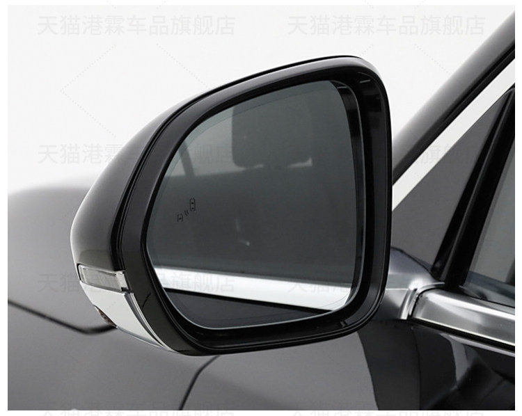 Suitable for the Rearview Mirror Housing, Lens Base Shell, Mirror Frame of the Ideal L6, L7 Reversing Mirror Frame, Reflector, Turn Signal Light