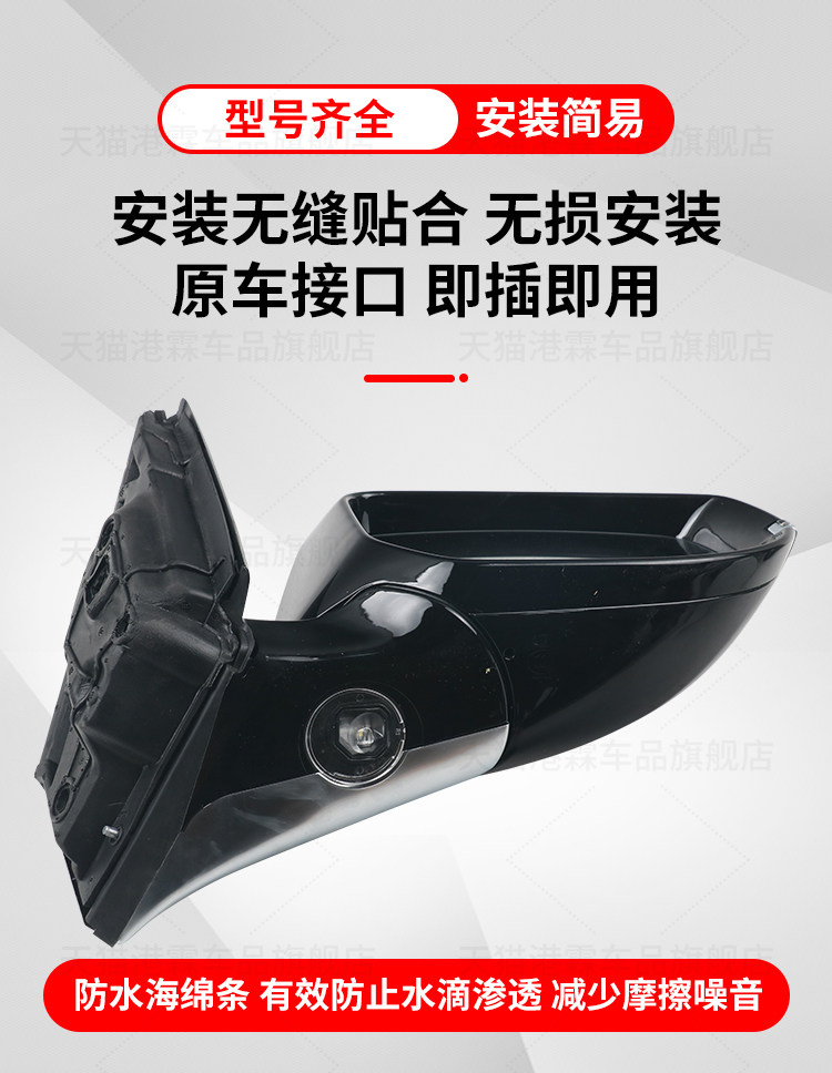 Suitable for Cadillac Xts Rearview Mirror Assembly 13-19 Models Xts Reversing Mirror Assembly Left and Right Mirrors