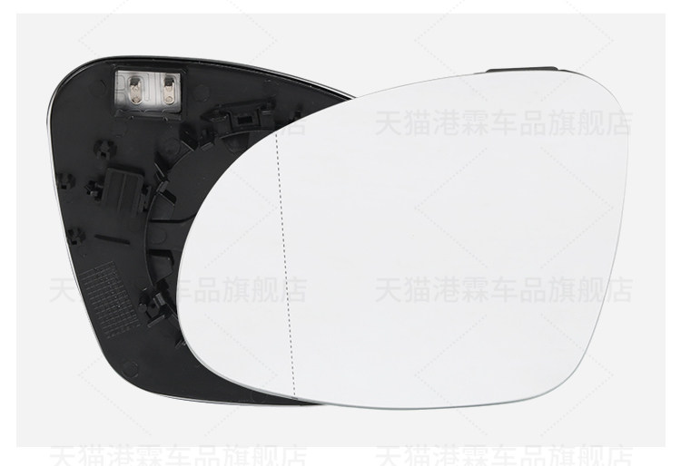 Suitable for Volkswagen Tiguan rearview mirror housing Yedi Sharan rearview mirror housing frame lens mirror turn signal