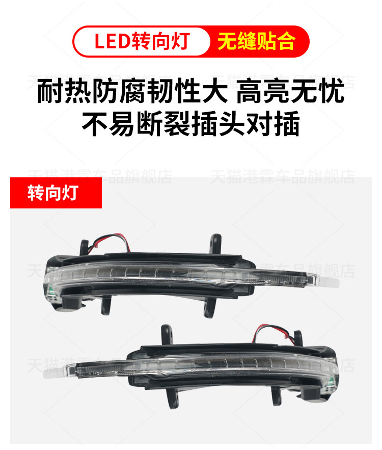 Suitable for Audi Q5 Reversing Mirror Housing, Old Model Q7 Rearview Mirror Frame, Q5 Q7 Mirror Lens, Turn Signal Reflector, Bottom Shell Cover