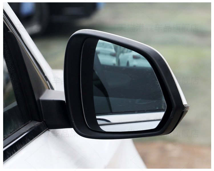 Suitable for Roewe Rx5 Reversing Mirror Housing, Erx5 Rearview Mirror Housing, Mirror Lens Frame, Turn Signal Reflector, Bottom Shell