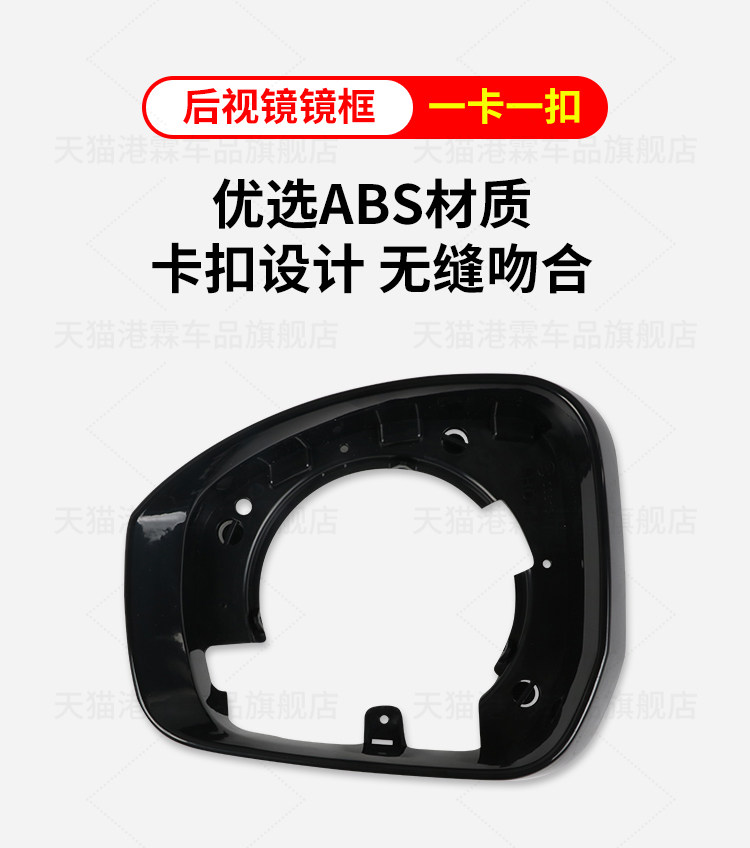 Suitable for Land Rover 14-22 Range Rover Sport Executive Rear Mirror Housing Discovery 4 5 Rear Mirror Mirror Frame Light