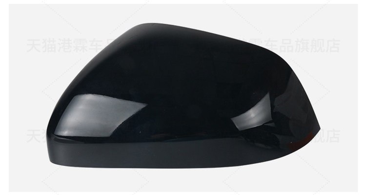 Suitable for Roewe Rx5 Plus Rearview Mirror Housing, Rx5Plus Rearview Mirror Turn Signal Light Frame, Mirror Lens Base Shell