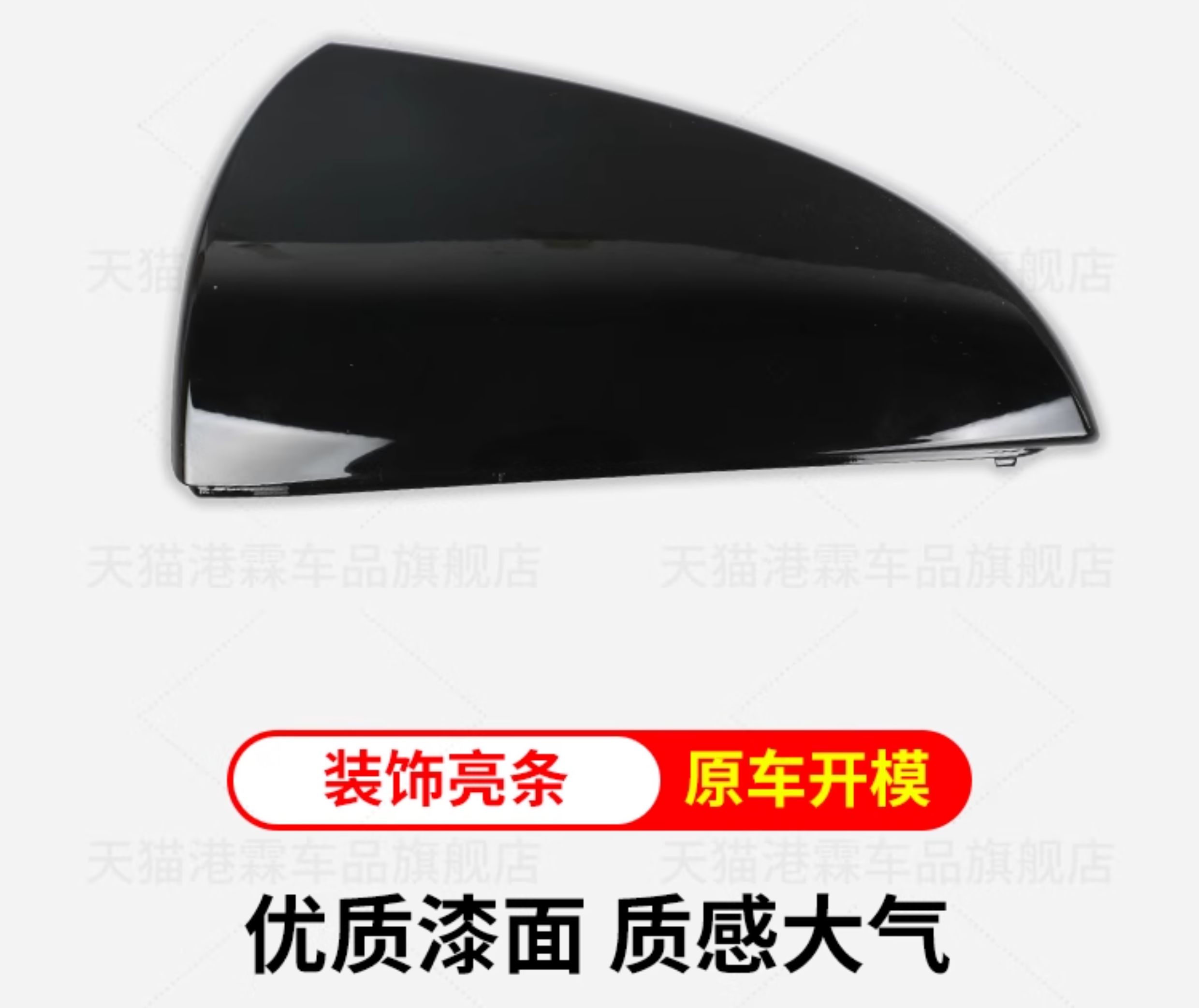 Suitable for Lexus Es200 300H Rearview Mirror Housing Ux200 260 Reversing Mirror Cover Ls500 Mirror Frame Light