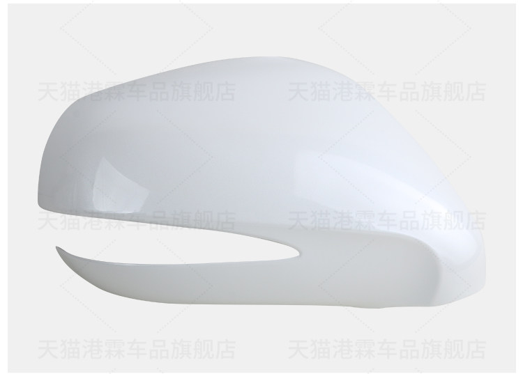 Suitable for 09-14 Lexus Rx350 Rearview Mirror Housing, Rx270 Rearview Mirror Lens Frame, Turn Signal Light