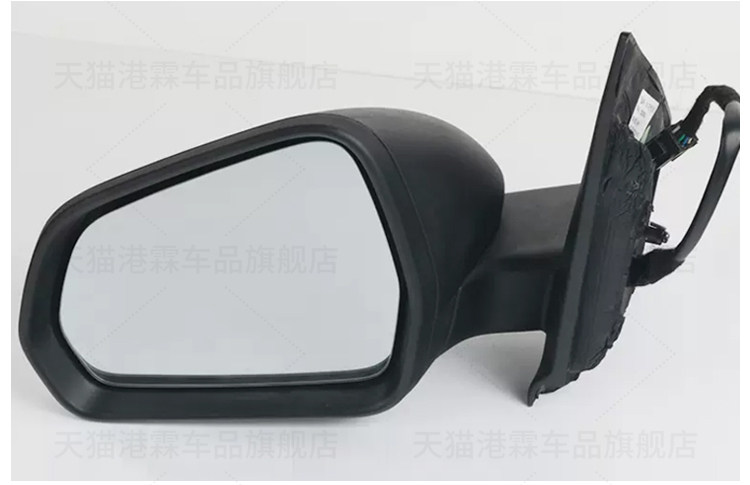 Suitable for Roewe Clever Rearview Mirror Assembly 20-23 Models Clever Rearview Mirror Assembly Reflector