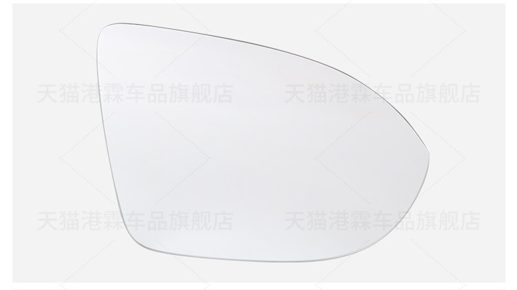 Suitable for Volkswagen Lavida Xinrui Rearview Mirror Housing Xr T-Roc Virtus Rearview Mirror Assembly Turn Signal Mirror Frame