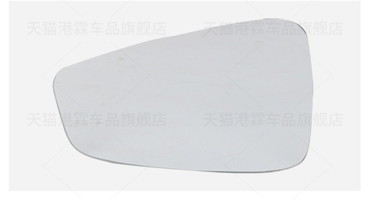 Suitable for 20-23 Models of Roewe I5I6 Reversing Mirror Housing, Ei5 Rearview Mirror Housing, Mirror Lens Frame, Turn Signal Light Base