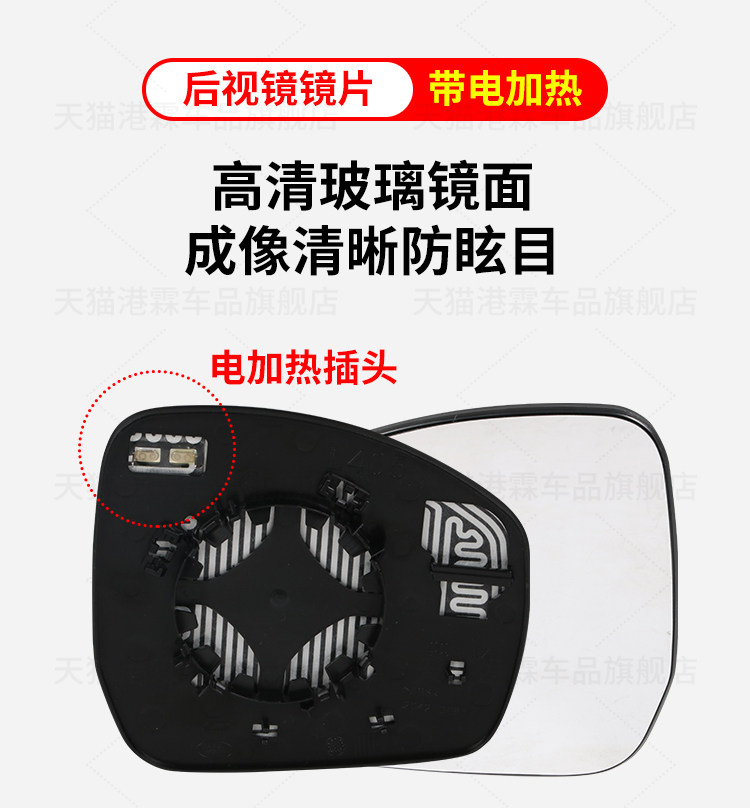 Suitable for Land Rover 14-22 Range Rover Sport Executive Rear Mirror Housing Discovery 4 5 Rear Mirror Mirror Frame Light