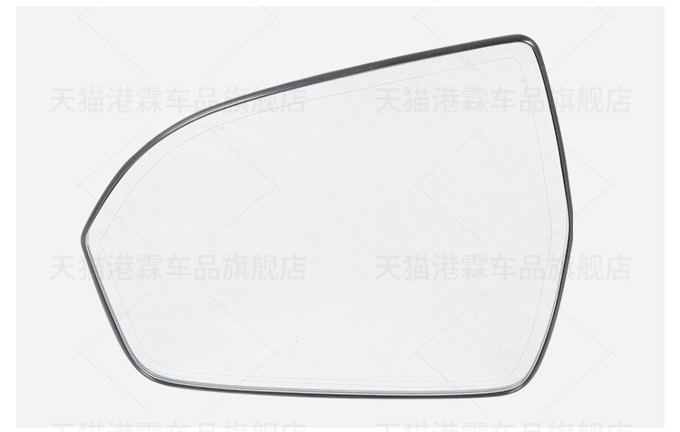 Suitable for Lincoln Mkx Rearview Mirror Housing, Navigator Reversing Mirror Turn Signal Light, Lens, Mkc Reflector Cover, Mirror Frame