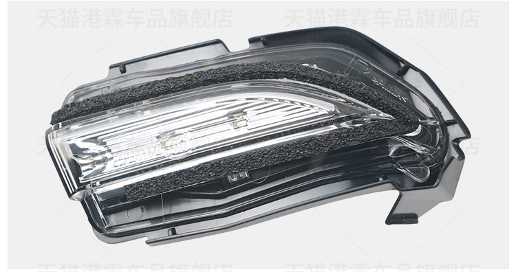 Suitable for Chevrolet Equinox Rearview Mirror Housing, Equinox Reversing Mirror Frame, Mirror Lens, Turn Signal Base Shell, Motor