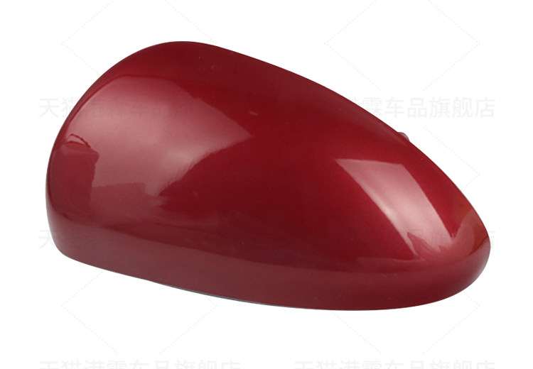 Suitable for 09-13 Models of Chevrolet Cruze Rearview Mirror Housing, Reversing Mirror Frame, Bottom Shell, Reflector Cover
