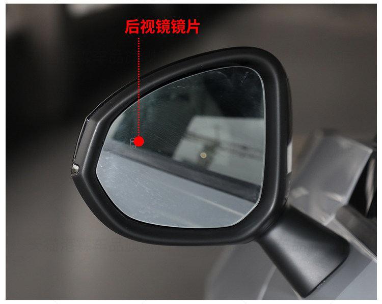 Suitable for 17-24 Models of Lynk & Co 01 Rearview Mirror Housing, 01 Reversing Mirror Turn Signal Frame Lens, 05 Reflector Housing