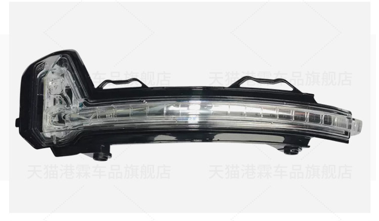Suitable for 17-18 Volkswagen Tiguan L Rear Mirror Housing 19