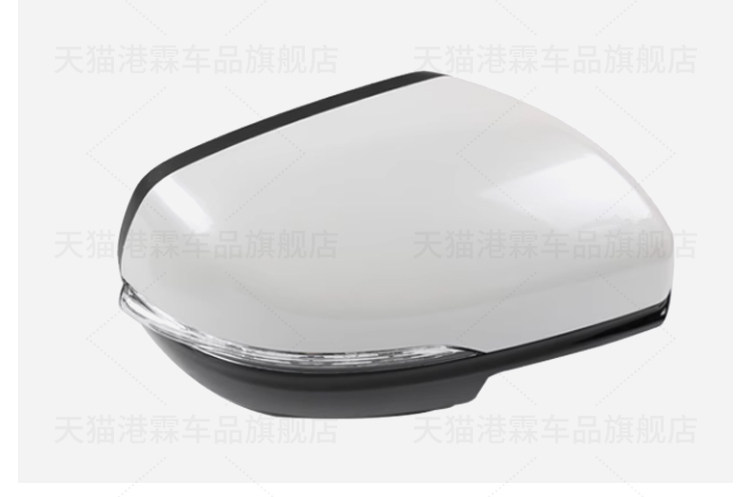 Suitable for 15-21 sharp edge reverse mirror housing rearview mirror turn signal frame lens back cover