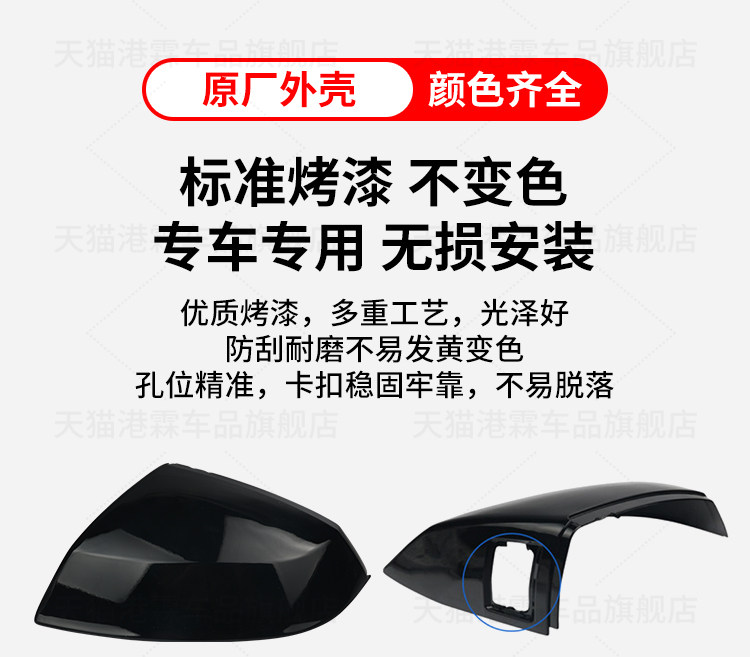 Suitable for Q5L rearview mirror housing 18-23 Q7 reversing mirror frame lens bottom shell reflector turn signal