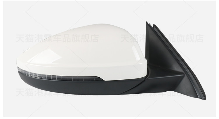 Suitable for 18-25 Models of Volkswagen Lavida Plus, Rearview Mirror Assembly, New Lavida Rearview Mirror Assembly