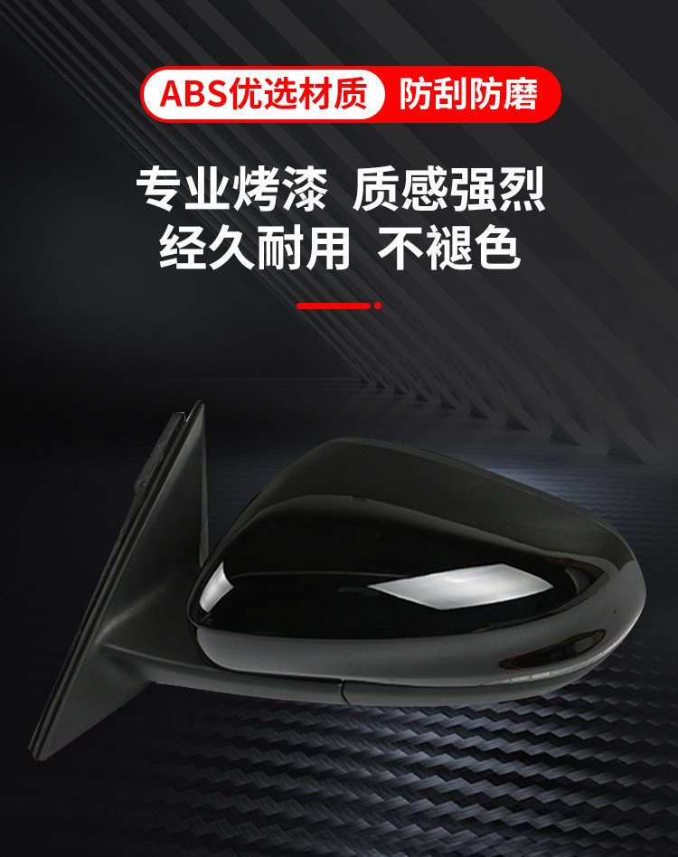 Suitable for Buick Verano Pro Rearview Mirror Assembly 21-24 Models Verano Pro Reversing Mirror Folding Reflector