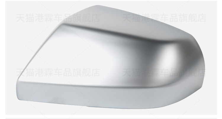 Suitable for Cadillac Atsl Reversing Mirror Housing, Ct4 Rearview Mirror Frame, Turn Signal Reflector Base Shell