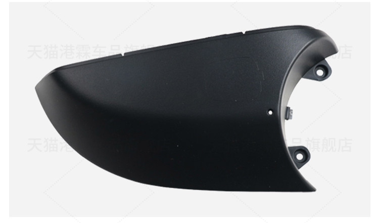 Suitable for Roewe Rx5 Reversing Mirror Housing, Erx5 Rearview Mirror Housing, Mirror Lens Frame, Turn Signal Reflector, Bottom Shell