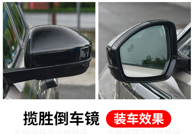 Suitable for Land Rover Reversing Mirrors, Discovery Sport, Discovery 2, Discovery 4, 5, Range Rover Evoque, and Range Rover Sport Rearview Mirror Assembly
