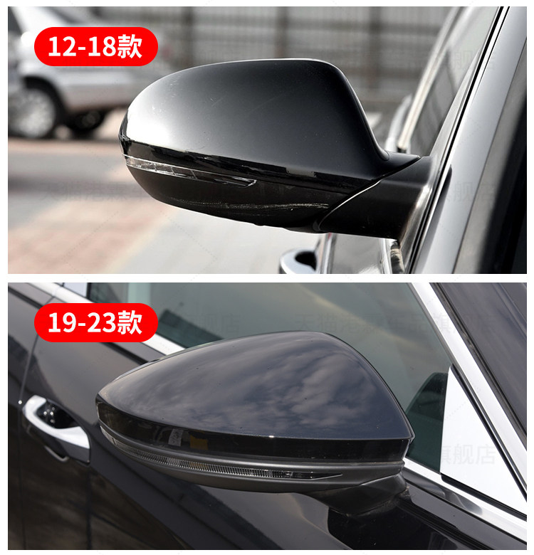 Suitable for 09-23 Audi A6L rearview mirror assembly a6 reflector reversing mirror folding electric assembly