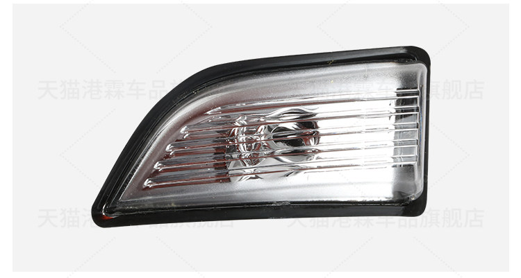 Suitable for Volvo 09-13 Xc60 Reversing Mirror Housing, Rearview Mirror Housing, Reflector Frame, Mirror Lens, Turn Signal Light
