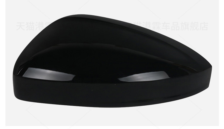 Suitable for 17-18 Volkswagen Tiguan L Rear Mirror Housing 19