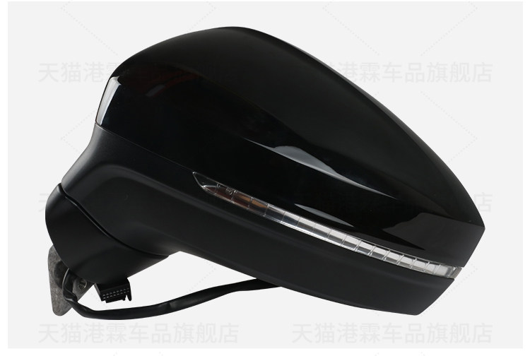 Suitable for Volkswagen's new Tiguan L rearview mirror assembly 17-24 Tiguan X rearview mirror assembly folding mirror