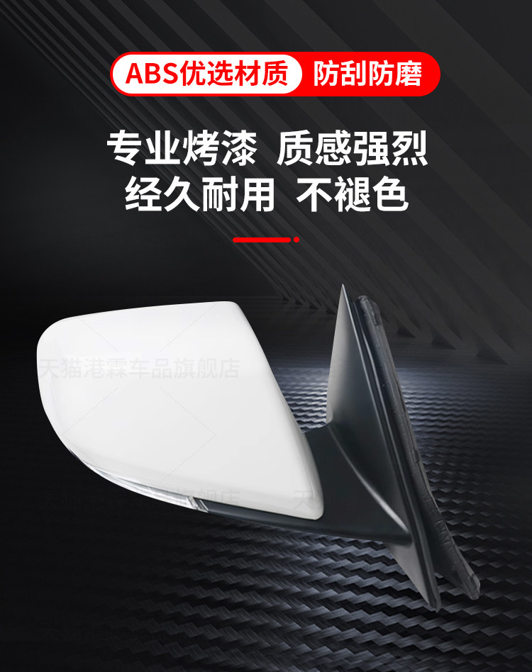 Suitable for Cadillac Ats Rearview Mirror Assembly, Atsl Rearview Mirror Left and Right Electric Ct4 Mirror Assembly
