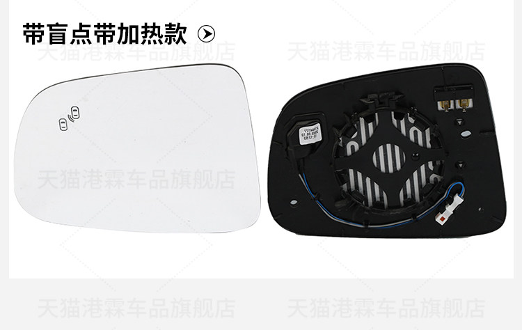 Suitable for 17-24 Models of Lynk & Co 01 Rearview Mirror Housing, 01 Reversing Mirror Turn Signal Frame Lens, 05 Reflector Housing