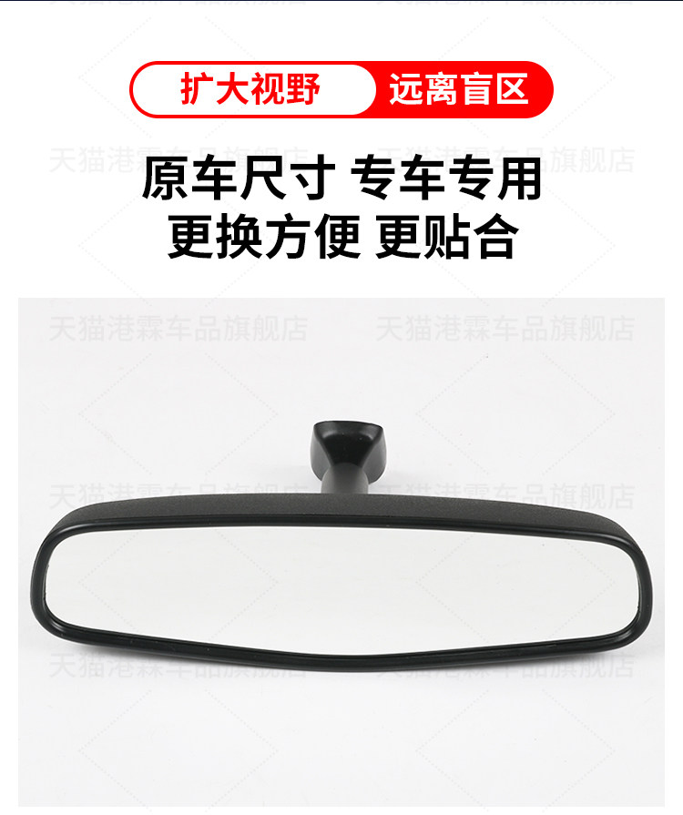 Suitable for Cadillac Ats Xt4 Xt5 Xt6 Interior Rearview Mirror Ct4 Ct5 Ct6 Car Interior Reversing Mirror