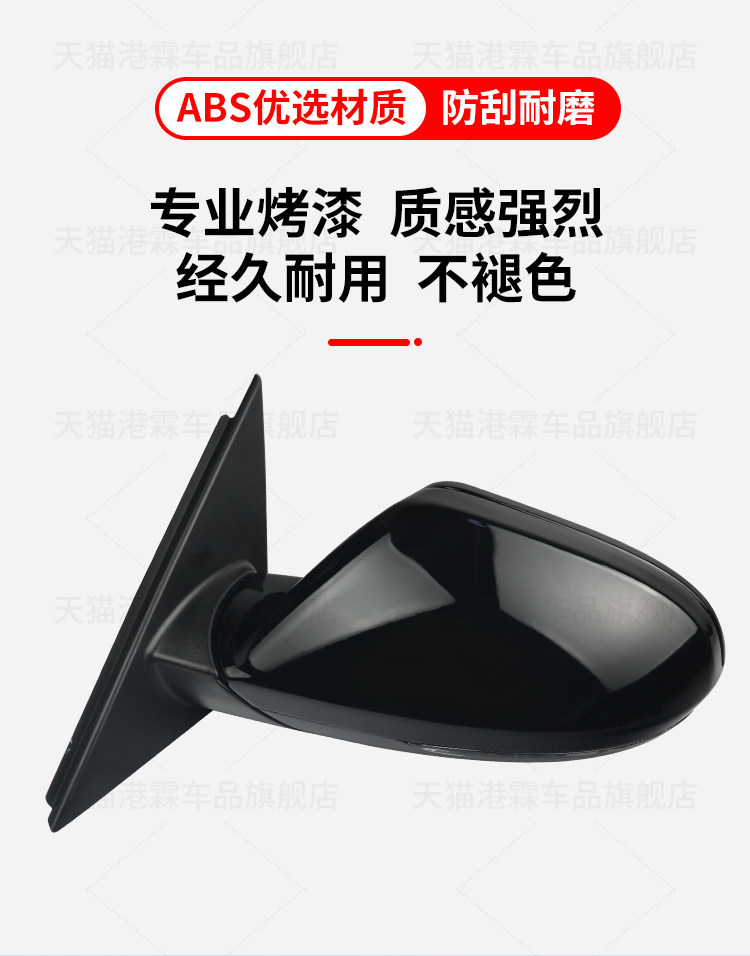 Suitable for 09-23 Audi A6L rearview mirror assembly a6 reflector reversing mirror folding electric assembly