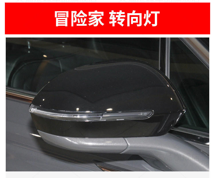 Suitable for Lincoln Adventurer Reversing Mirror Turn Signal Light, Aviator Navigator Mkz Mkcmkx Rearview Mirror Turn Signal Light