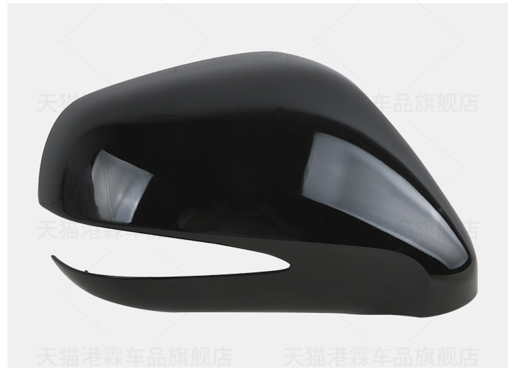 Suitable for 09-14 Lexus Rx350 Rearview Mirror Housing, Rx270 Rearview Mirror Lens Frame, Turn Signal Light