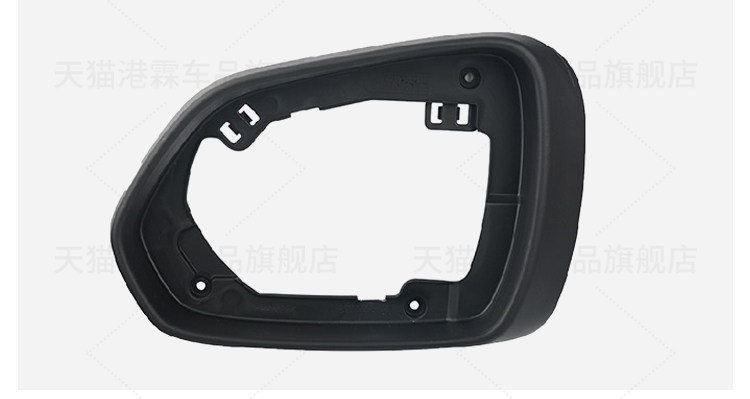 Suitable for Mg Zs Rearview Mirror Housing, Roewe Rx3 Rearview Mirror Housing, Mgzs Reflective Lens, Turn Signal Base Housing