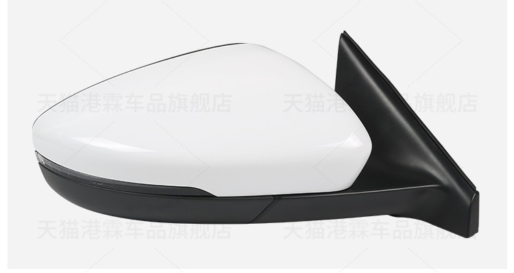Suitable for 2020 Roewe I6 Rearview Mirror Assembly, New I6 Plus Rearview Mirror Assembly, Original Factory Electric Folding Mirror