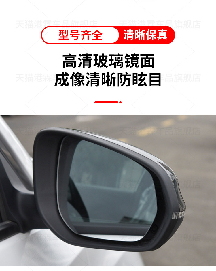 Suitable for Buick Verano Pro Rearview Mirror Assembly 21-24 Models Verano Pro Reversing Mirror Folding Reflector