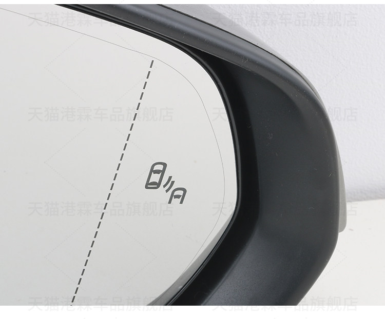 Suitable for 15-21 Models of Lexus Nx200300H Rearview Mirror Assembly Rx300450 Reversing Mirror Reflector