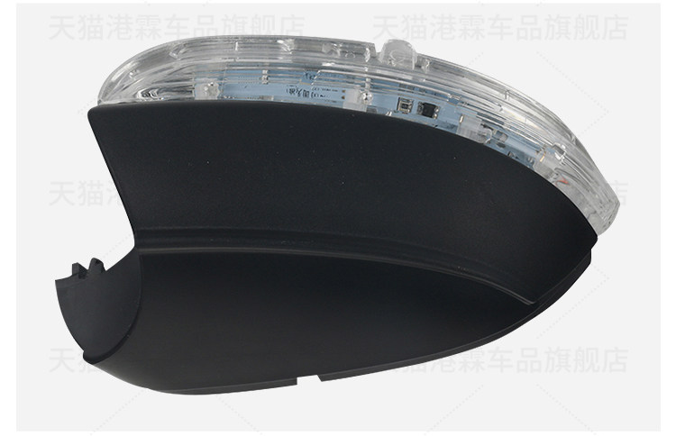 Applicable to 12-16 Volkswagen Magotan reversing mirror housing old CC rearview mirror housing lens frame turn signal