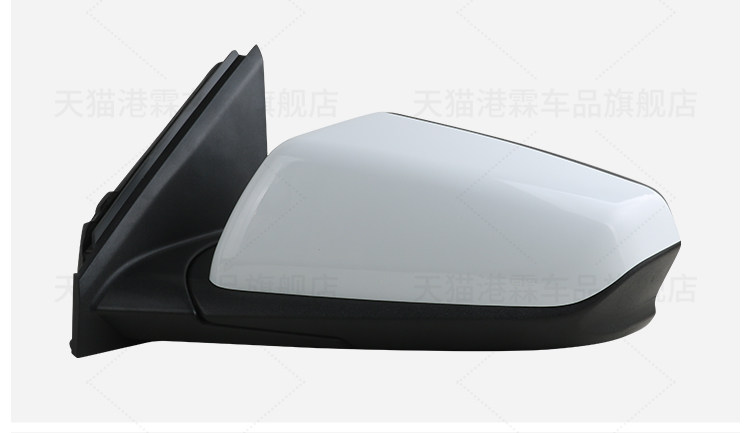 Suitable for American-Spec Chevrolet Equinox Rearview Mirror Assembly, Overseas American Version Equinox Reversing Mirror Reflector