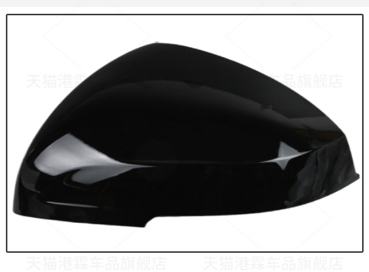 Suitable for 17-24 Models of Lynk & Co 01 Rearview Mirror Housing, 01 Reversing Mirror Turn Signal Frame Lens, 05 Reflector Housing