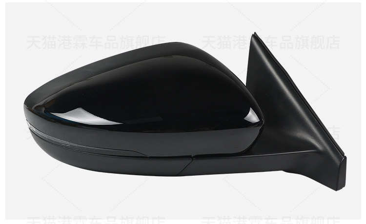 Suitable for 2020 Roewe I6 Rearview Mirror Assembly, New I6 Plus Rearview Mirror Assembly, Original Factory Electric Folding Mirror