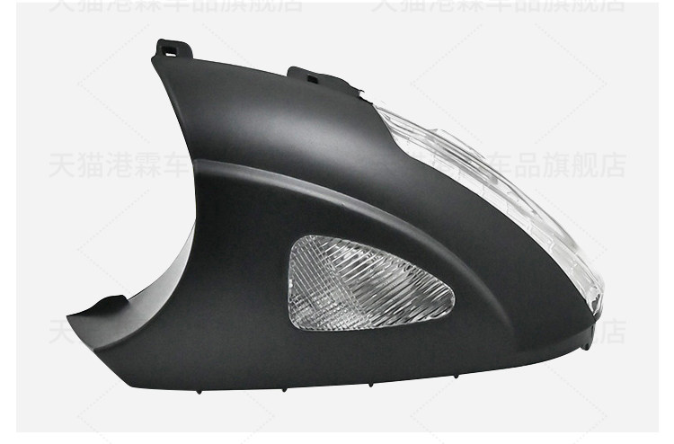Suitable for Volkswagen Tiguan rearview mirror housing Yedi Sharan rearview mirror housing frame lens mirror turn signal
