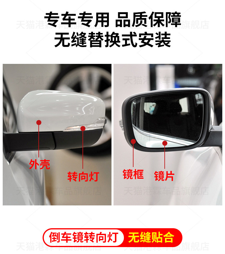 Suitable for Volvo 09-13 Xc60 Reversing Mirror Housing, Rearview Mirror Housing, Reflector Frame, Mirror Lens, Turn Signal Light